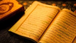 Tajweed Online